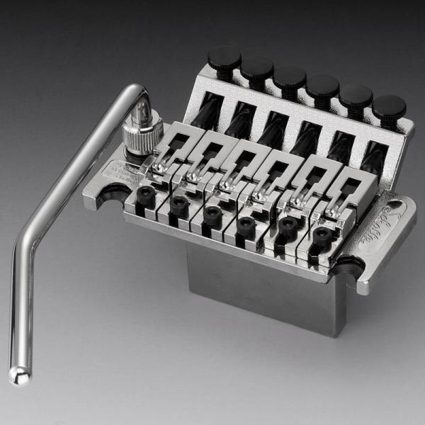 Schaller Tremolo nickel (FR-Style) Schaller Tremolo nickel (FR-Style)