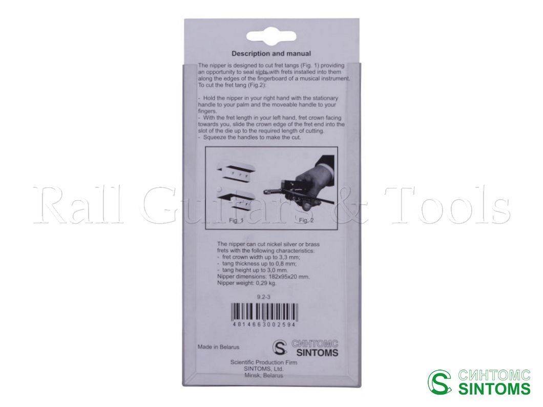 Sintoms Bunddraht Ausklinkzange - Tang Nipper Sintoms Bunddraht Ausklinkzange - Tang Nipper